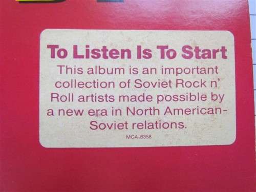 GLASNOST - Cold War Russian Rock - Vintage LP **SCARCE**