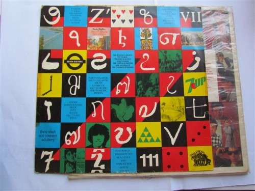 Madness - 7 - Vintage LP