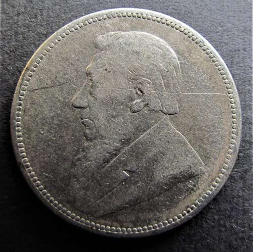 1894 ZAR 2/ Florin **Low Mintage** SILVER **