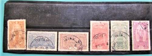 1931 India Used St Fransico Xavier