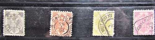 1894-98 Bosnia Used - Catalogue Value  R450.00