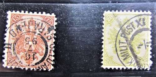 1894-98 Bosnia Used - Catalogue Value  R450.00