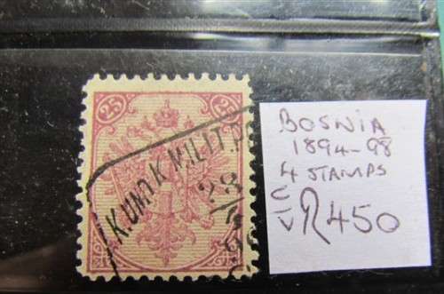 1894-98 Bosnia Used - Catalogue Value  R450.00