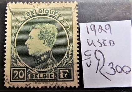 1929  Belgium 20 Fr Used - Catalogue Value  R300.00