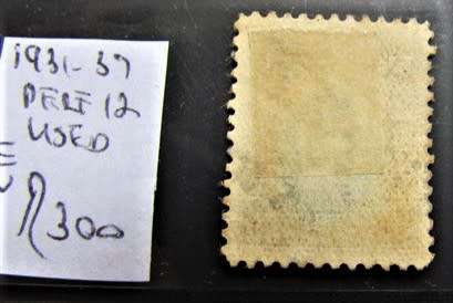 1931-37  British South Africa Co. Perf 12  Used - Catalogue Value R300.00
