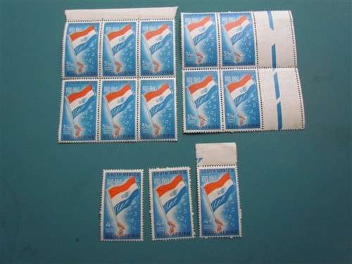 41 x SA Union + RSA Blocks + Single Stamps - See All the Pics