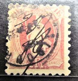 1888 Switzerland Swiss Used 9 1/2 Perf Cat.Value = R1300
