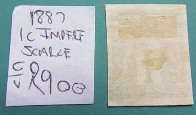 1887 Imperforate France 1c Used ***SCARCE***