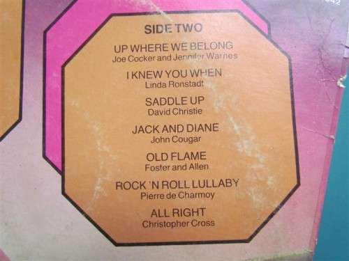 Pop Shop Vol.20 Vintage LP - Mad World , Drop the Pilot , MR Robotto
