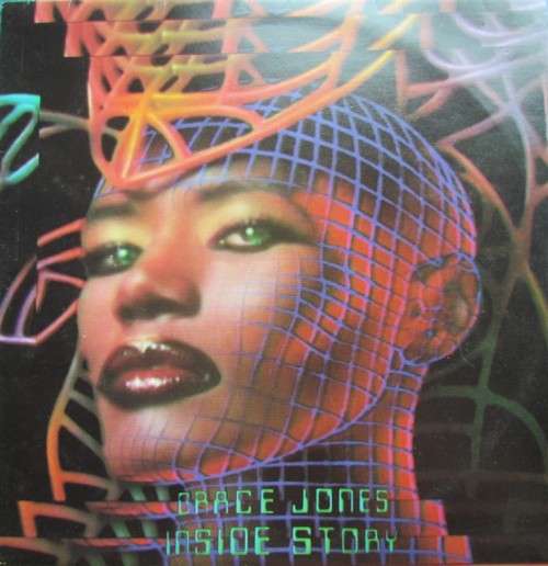 GRACE JONES VINTAGE LP INSIDE STORY