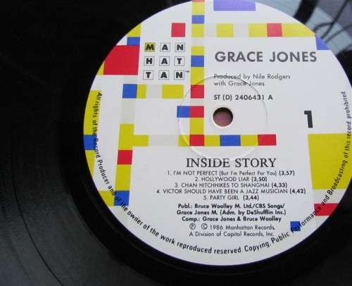 GRACE JONES VINTAGE LP INSIDE STORY