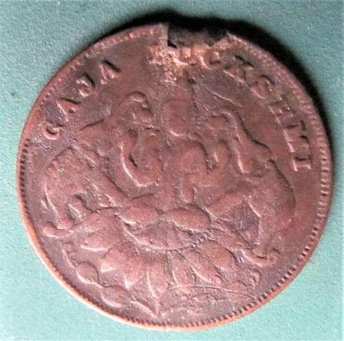 1916 Indian Copper Pendant - Gaja Luksmhi