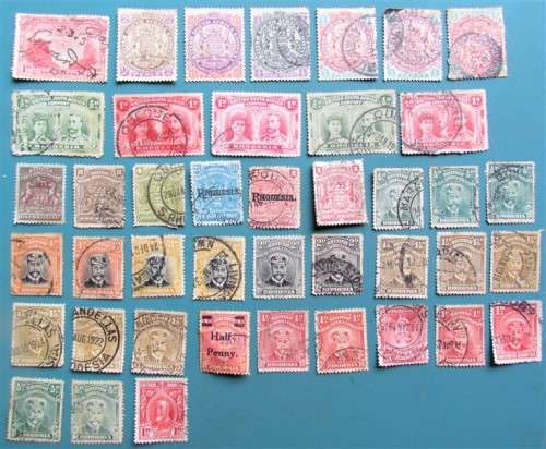 BRITISH SOUTH AFRICA COMPANY LOT - 1 BID