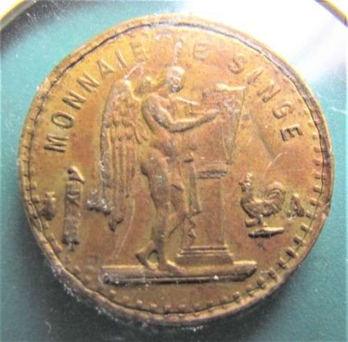 1890 - 1900 French Brothel Token **SCARCE**