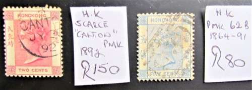 Hong Kong 2 x Scarce Stamps from 1800's Lot Value  R280.00