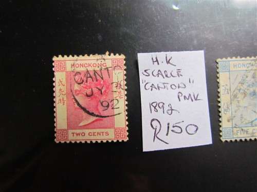 Hong Kong 2 x Scarce Stamps from 1800's Lot Value  R280.00