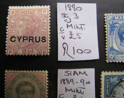 World Lot on Card - Better Stamps Lot - 1 Bid - Value = R750.00