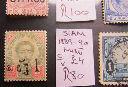 World Lot on Card - Better Stamps Lot - 1 Bid - Value = R750.00