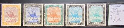 Sudan 1948 SG 103+105-8  Value = R560.00