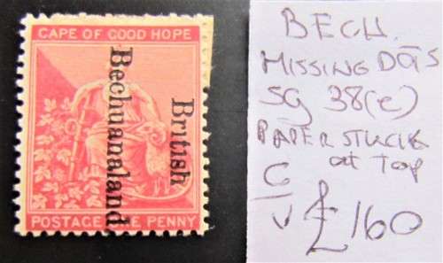 British Bechuanaland `Missing Dots` Error SG38e Value  R3200.00