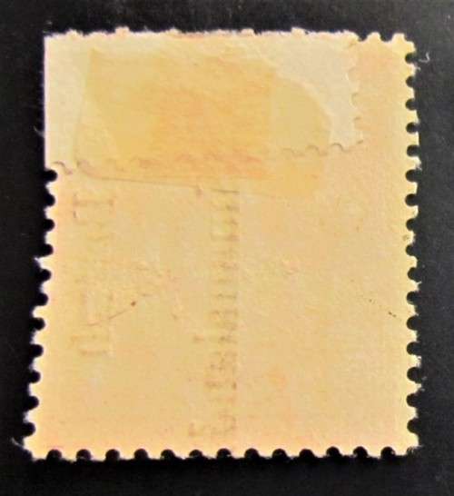 British Bechuanaland `Missing Dots` Error SG38e Value  R3200.00