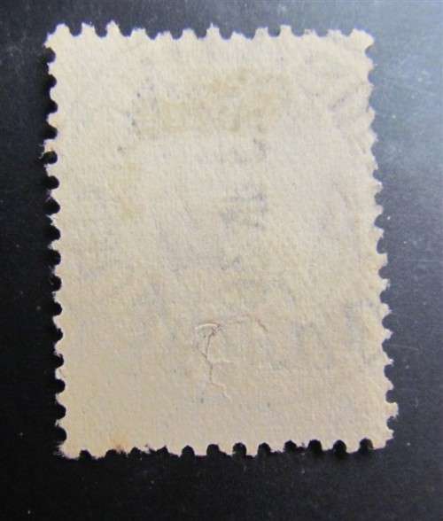 Australia High Value 9d with **RARE** Postmark & Australia Day Date - Very Fine Used