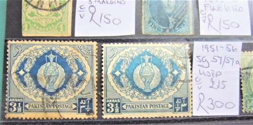 World Collection on Card High Value = R1120.00