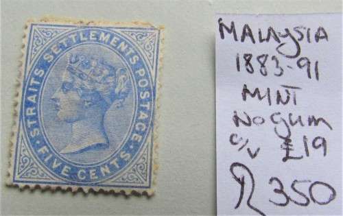 Malaysia 1883-91 Mint No Gum Value = R350.00
