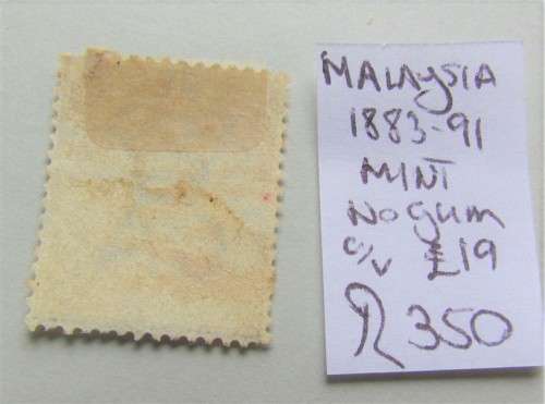 Malaysia 1883-91 Mint No Gum Value = R350.00