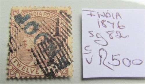India 2 x High Value Stamps for 1 Bid Value = R850.00