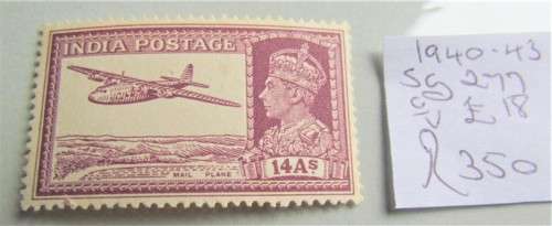 India 2 x High Value Stamps for 1 Bid Value = R850.00