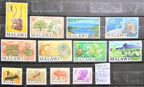 Malawi Set Mint - 1/2d to Pound - 1964-5