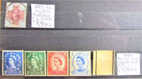 GB 1887-92 + 1959 Graphite Part Set Value  R 2700.00