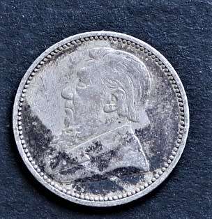 1892 ZAR 6d Sixpence