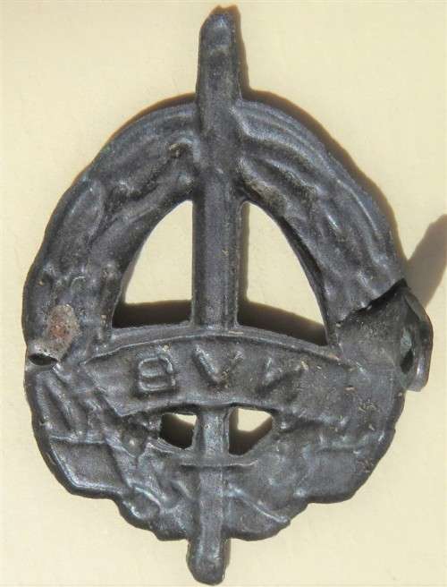 National Volunteer Brigade 1940-1942 Badge
