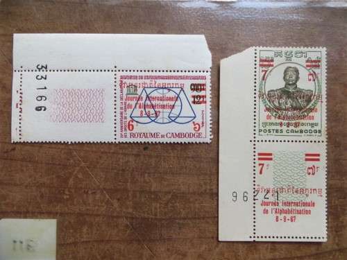 2 x Cambodia Overprint Stamps - VFine Mint