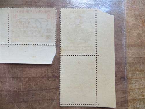 2 x Cambodia Overprint Stamps - VFine Mint