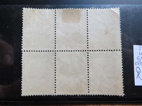 1927 Greece - Off Centre Used Block of 6