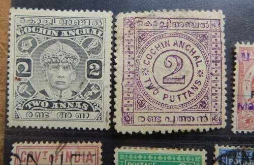 Early India Postage Stamps on Card - 1 Bid for All
