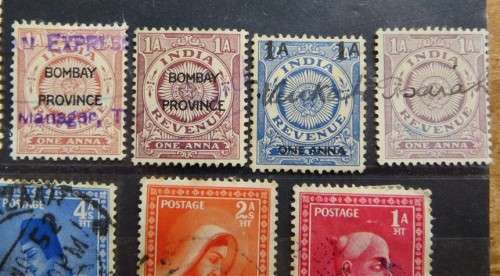 Early India Postage Stamps on Card - 1 Bid for All