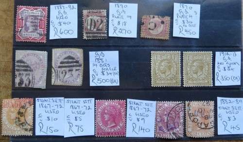 GB High Value Lot on Card - R3430,00