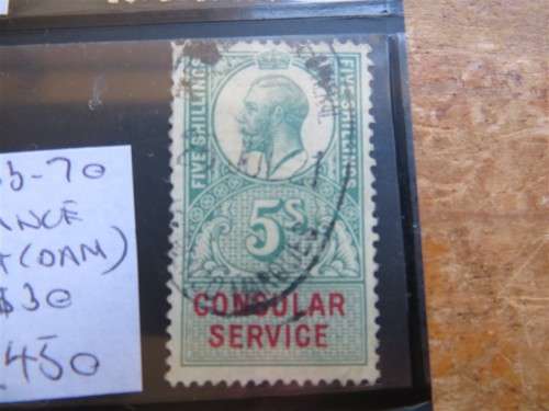 World High Value Lot on Card - R3500,00+