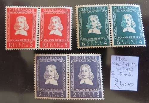 1952 Netherlands Mint Pairs R600.00