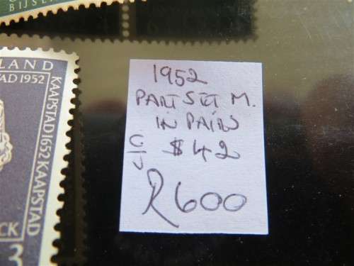 1952 Netherlands Mint Pairs R600.00