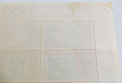 Japan 1964 Tokyo Olympics Sheet - 1960 May 23rd Very Scarce item