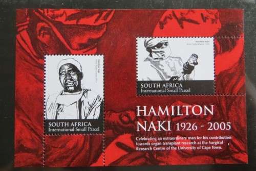 Rescue South Africa UMM Mini Sheet