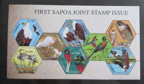 Zambia SAPOA 1st Joint Issue Sheet UMM