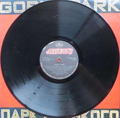 Gorky Park Vintage Vinyl LP - Very Good Condition