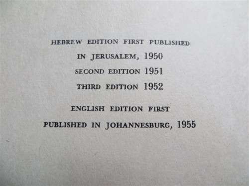 Long is the Road to Freedom - Ya`Acov Meridor - First English Edition