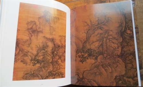 Great National Treasures of China + Dust Cover - National Palace Museum